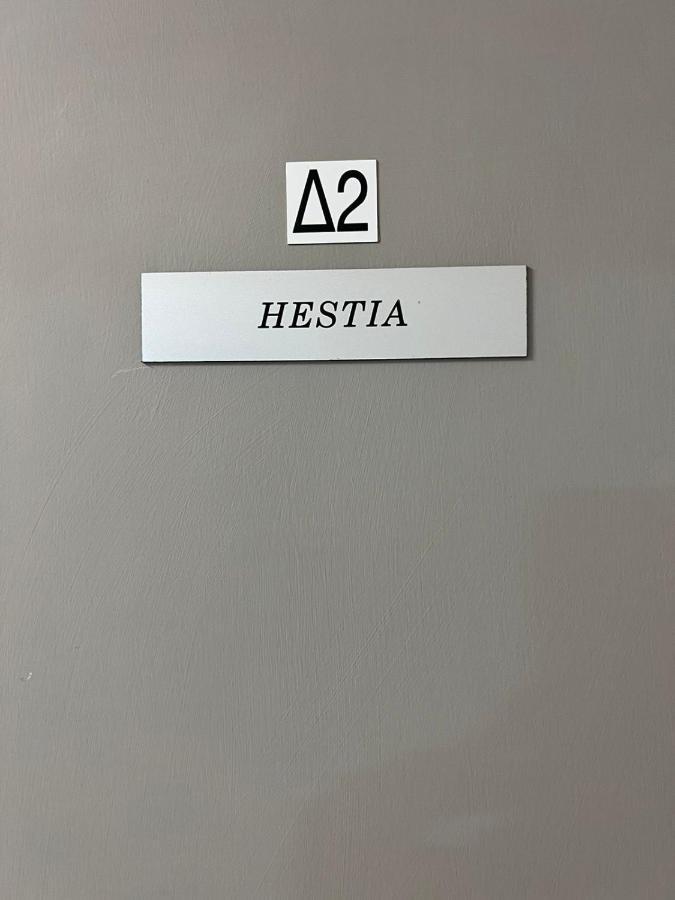 Hestia Studio Downtown Nicosia By Platform 357 Nicósia Exterior foto